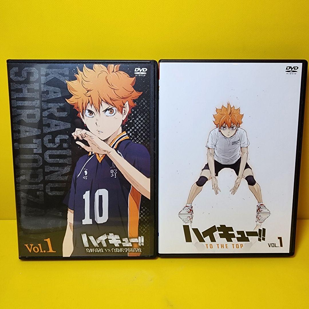 新品ケース交換済　ハイキュー!! 1期～4期+劇場版 全35巻