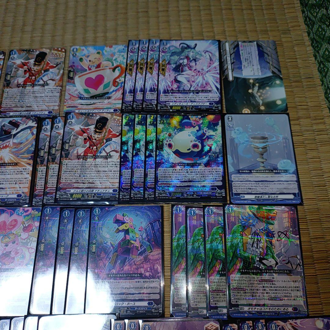 【ハートルールー】デッキ