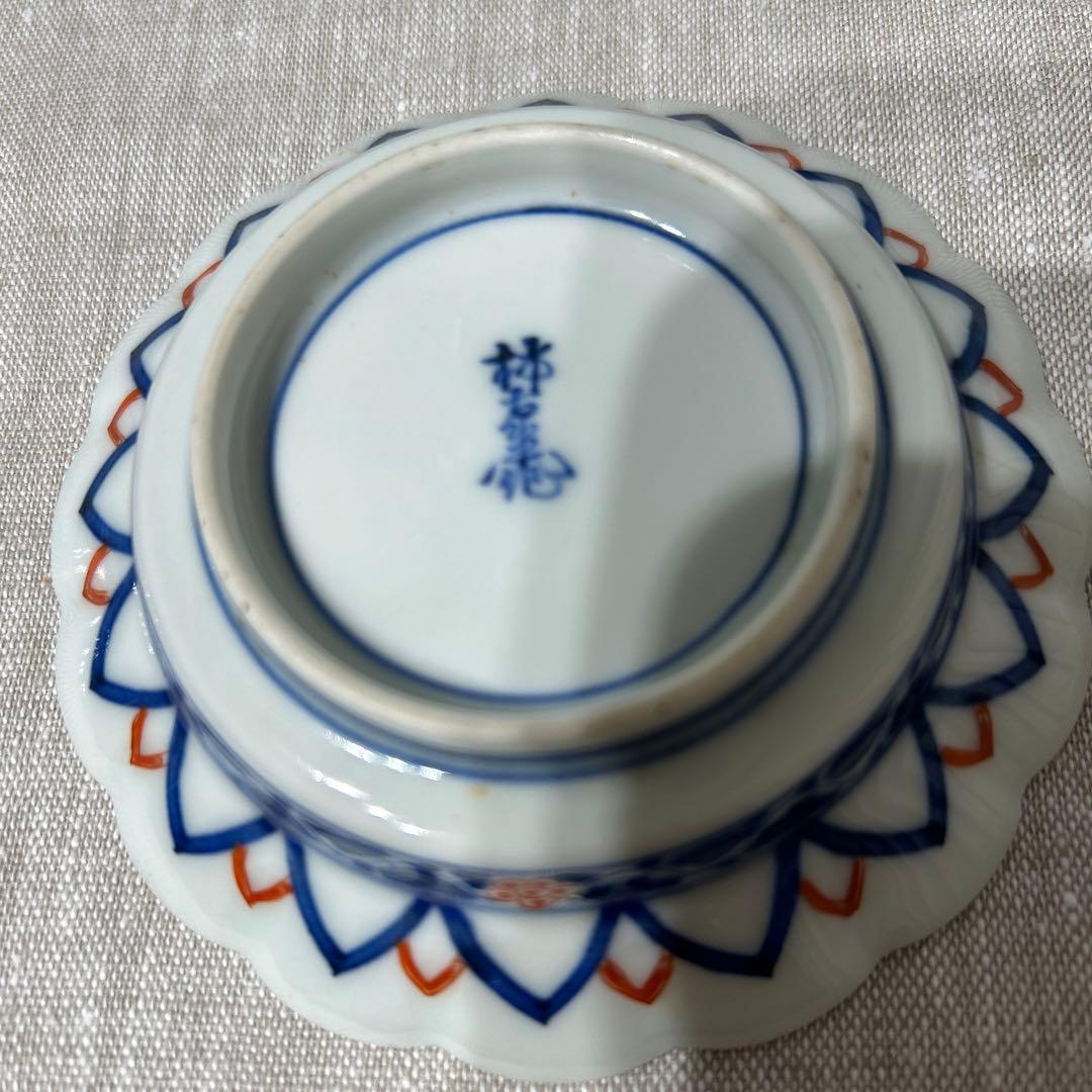 11代柿右衛門作　小皿　５枚セット　完品