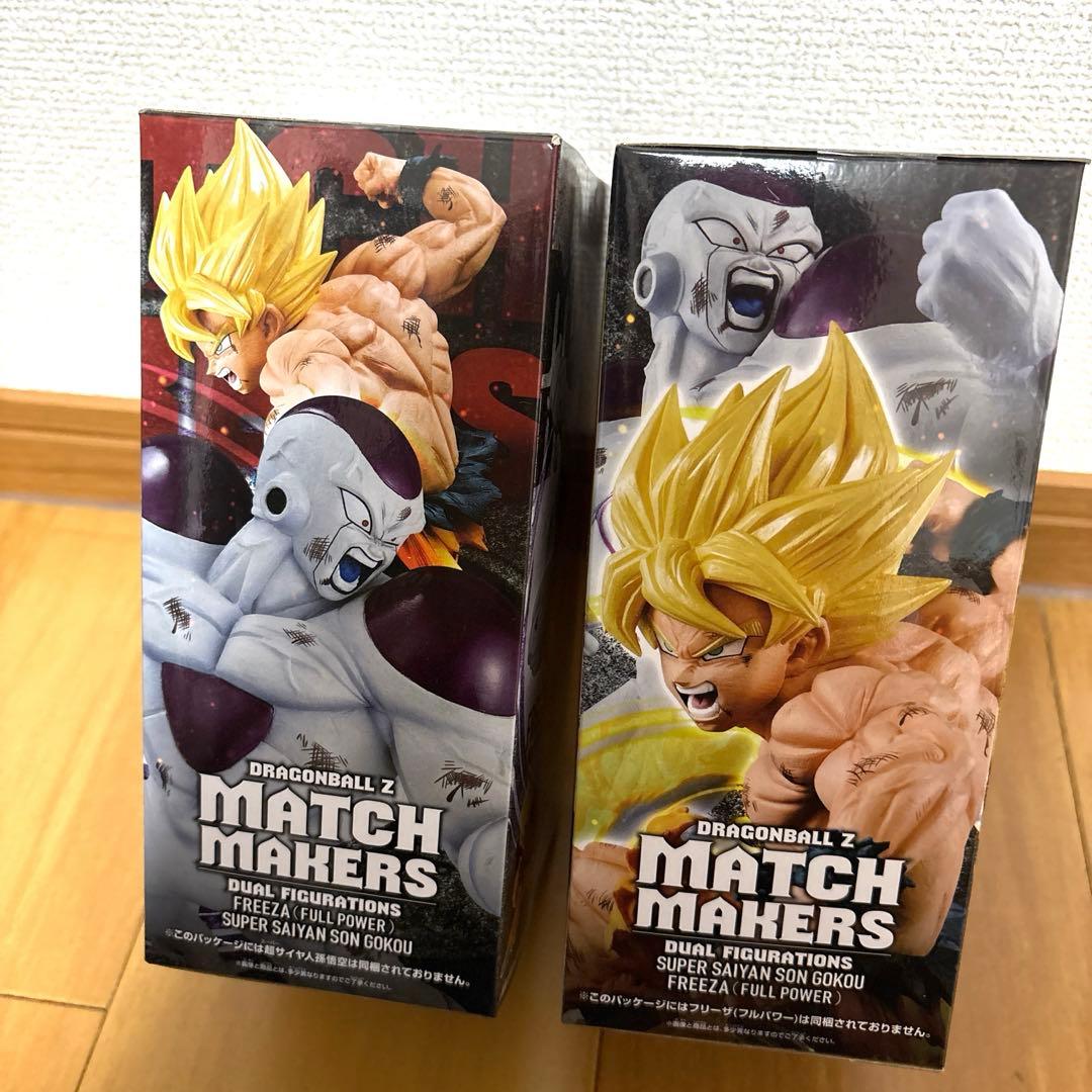【新品未開封‼️】 ドラゴンボール 孫悟空 フリーザ フィギュア