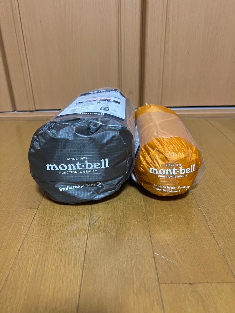 新品　mont-bell ステラリッジ テント2　　レインフライセット