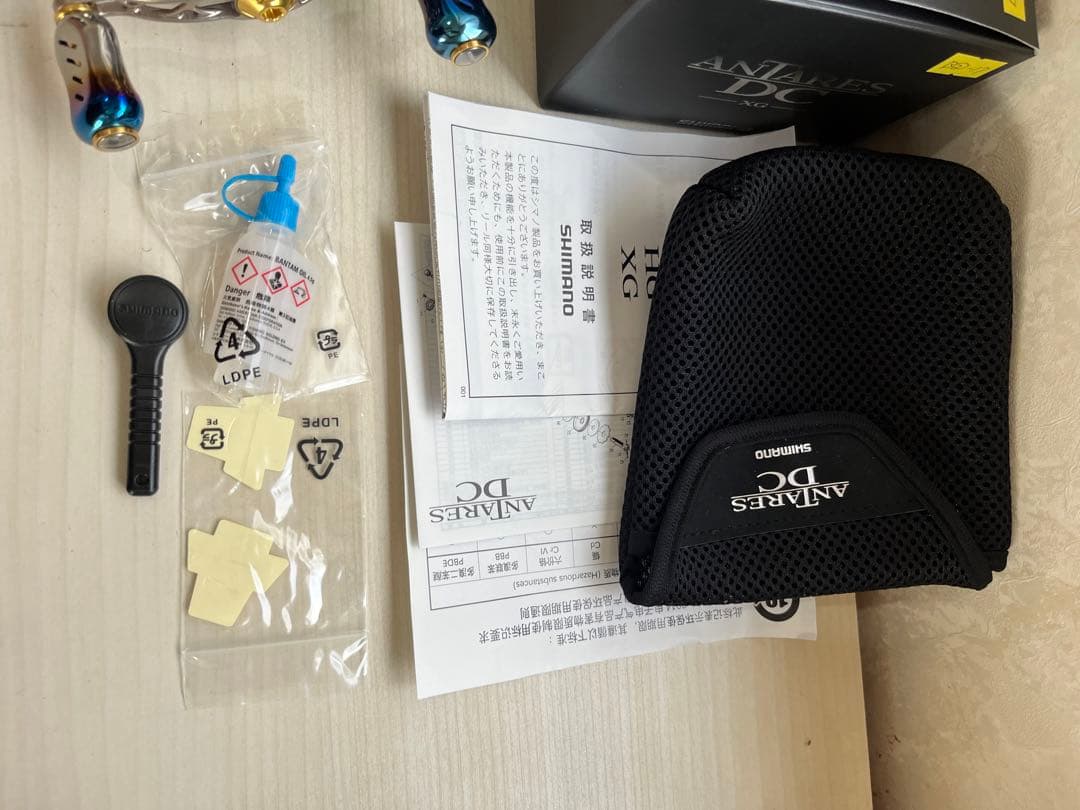 ★☆シマノ 21アンタレス DC XG カスタム　超美品