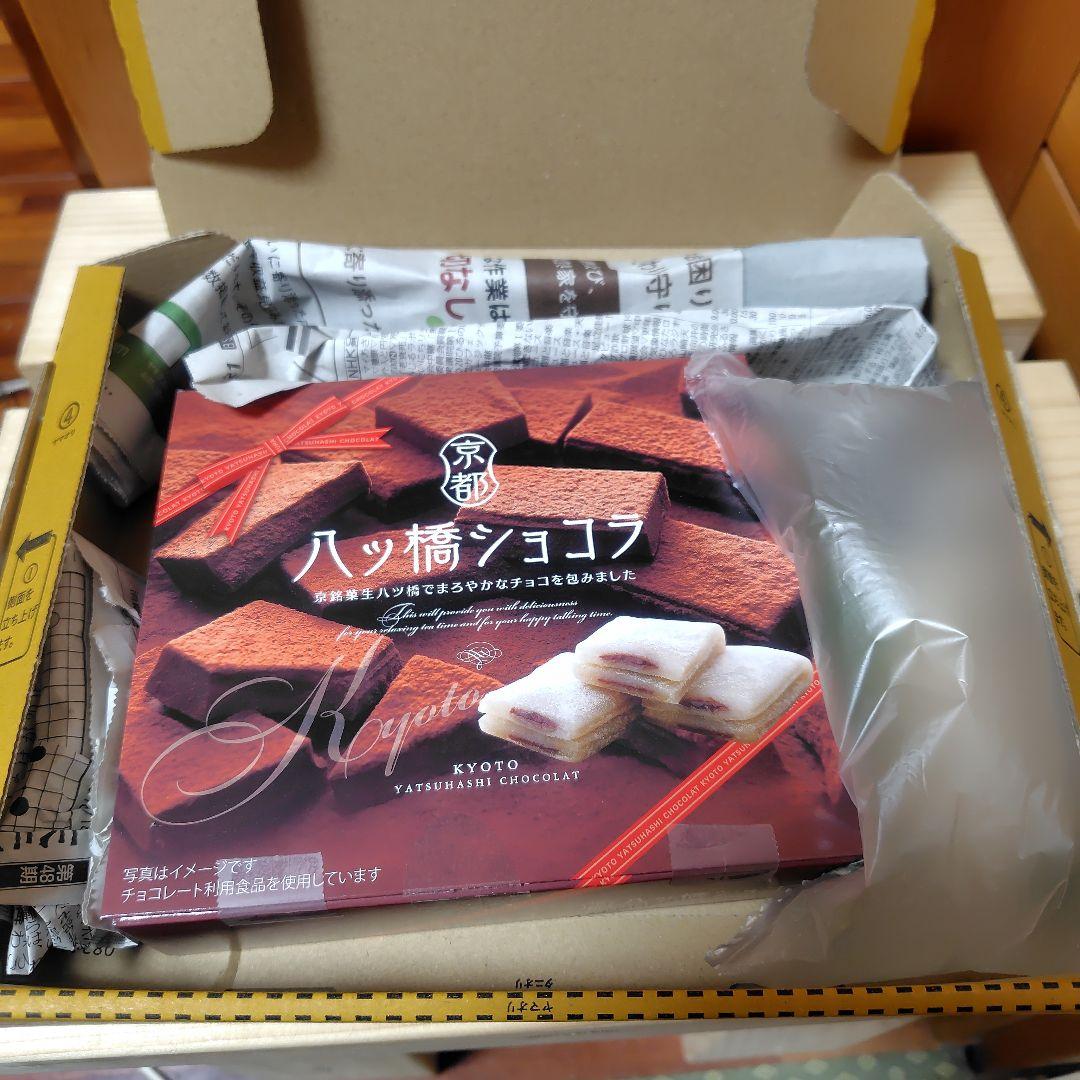 HOゲージ　タキ1900　2両セット【極美品】