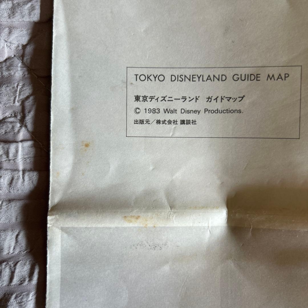 1983年　東京ディズニーランドガイドマップ