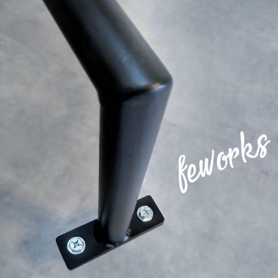 うんてい　懸垂バー　ハンガーラック物干しアイアン　男前インテリア　オーダーメイド