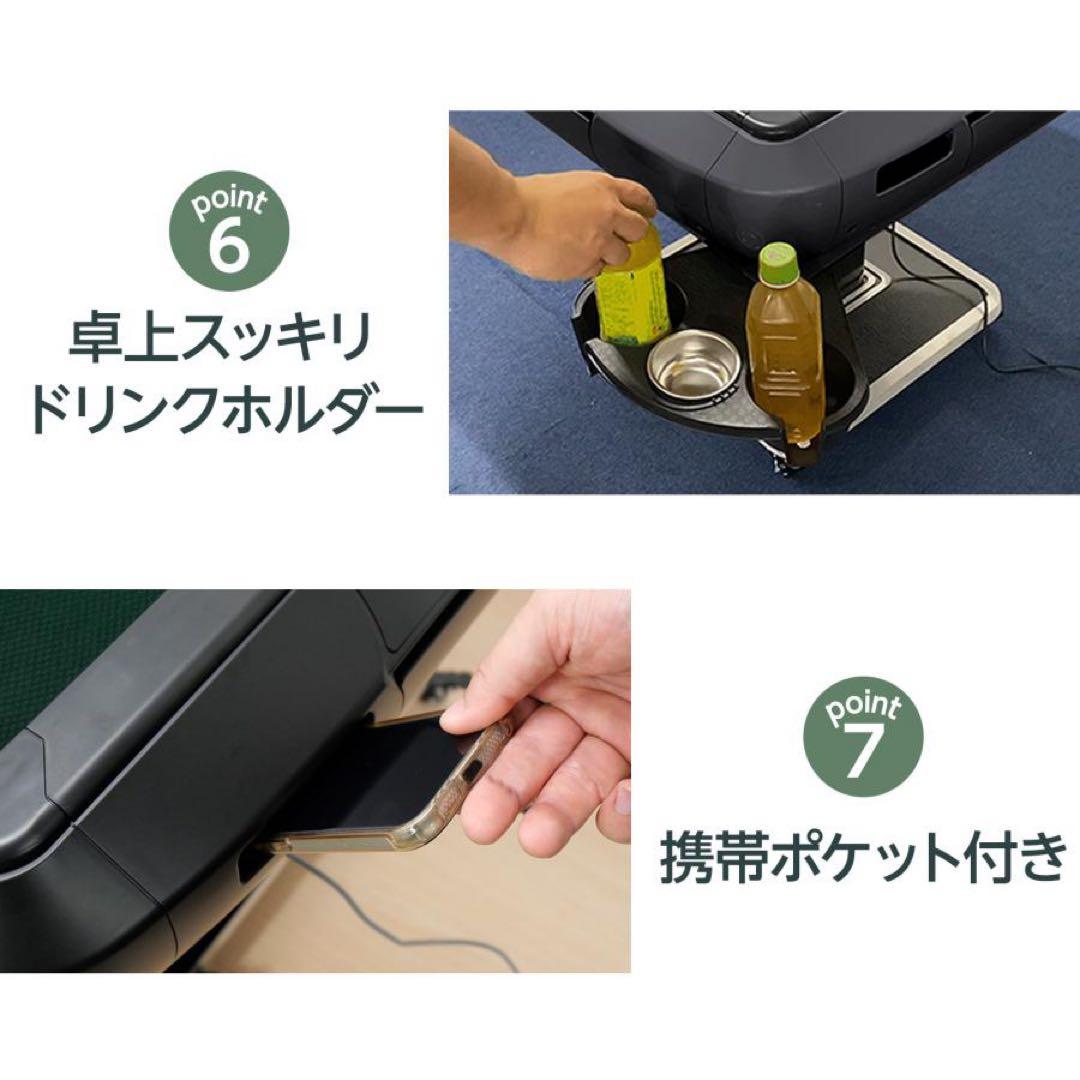 【新品】全自動麻雀卓 28mm 黒 ブラック 全自動 麻雀 静音 3人打ち対応