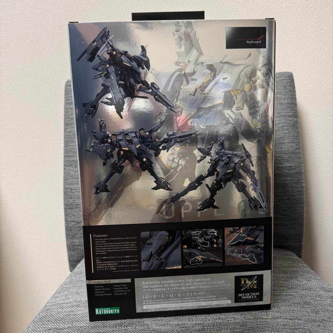 DECOCTIONMODELS レイレナード03-AALIYAH シュープリス