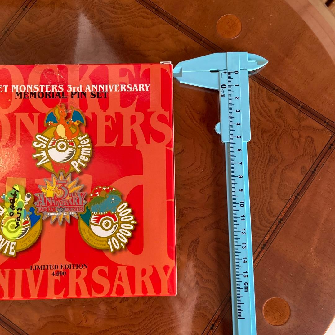 ポケモンセンター東京 3周年記念ピンバッジ　限定4000個