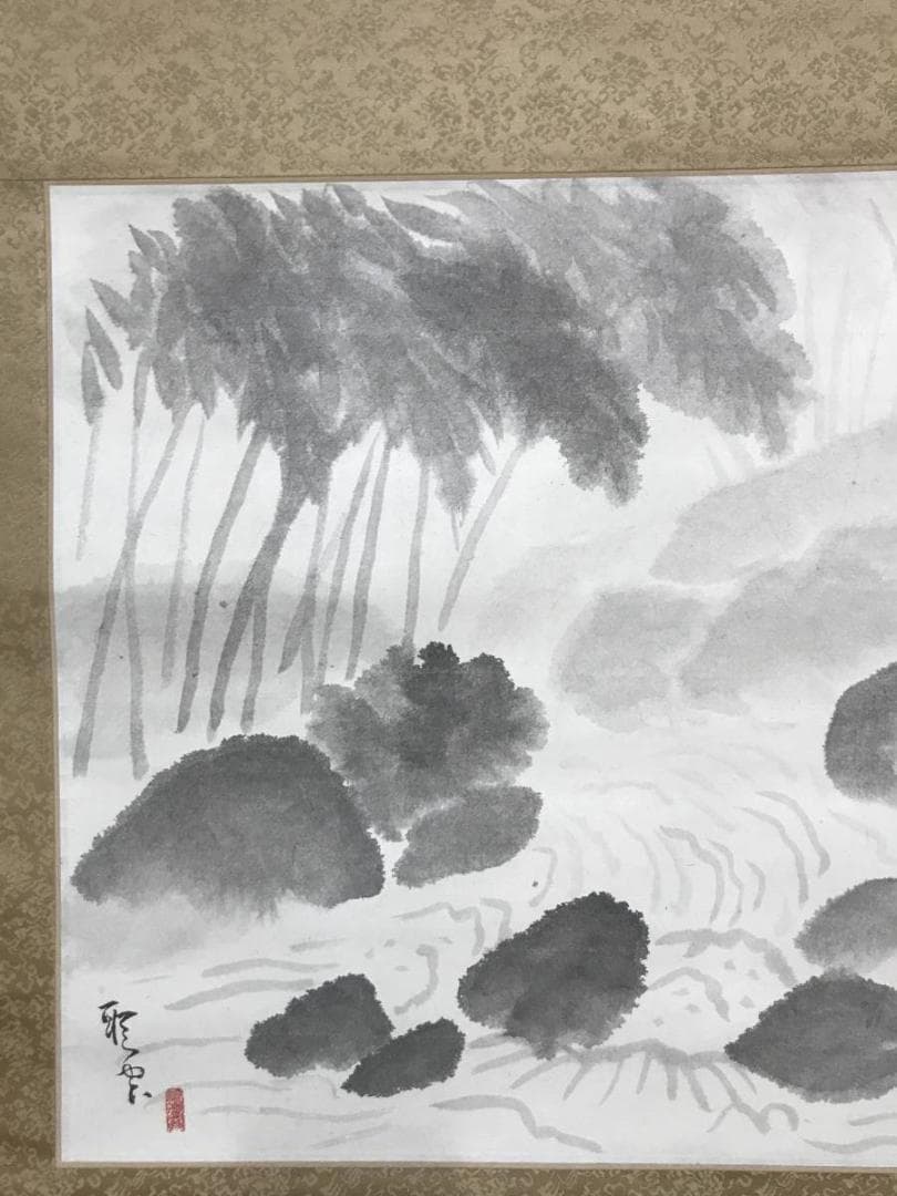 【真作】聖真/ながれ/渓流図/山水図/横物/掛軸/名家伝来/AB-918