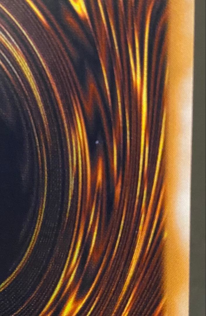 遊戯王 青眼の白龍 ブルーアイズホワイトドラゴン　SM-51 レリーフ