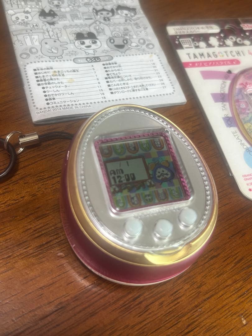 たまごっち4U 本体ピンク メゾピアノ着せ替えカバー＆ストラップ 動作確認済