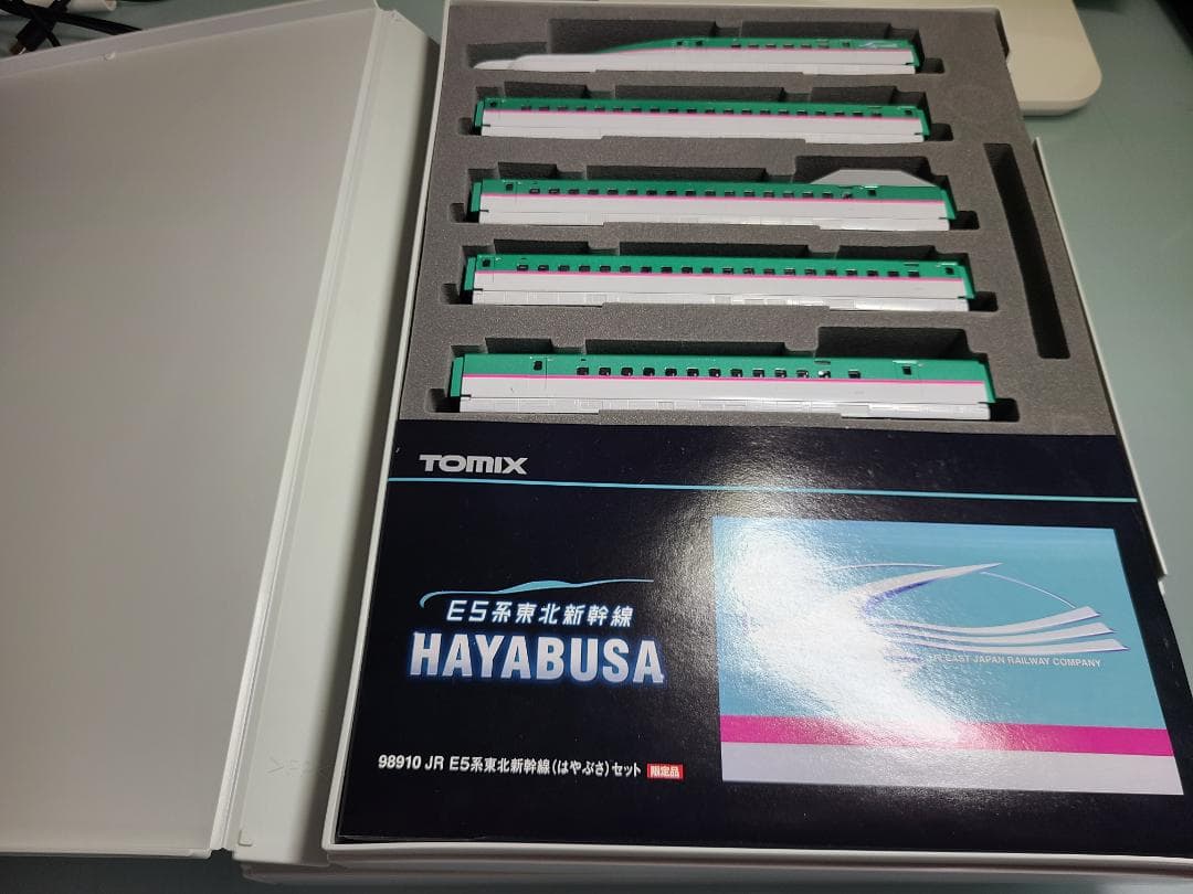 トミックス　98910 E5系東北新幹線　はやぶさ　限定品　室内灯付