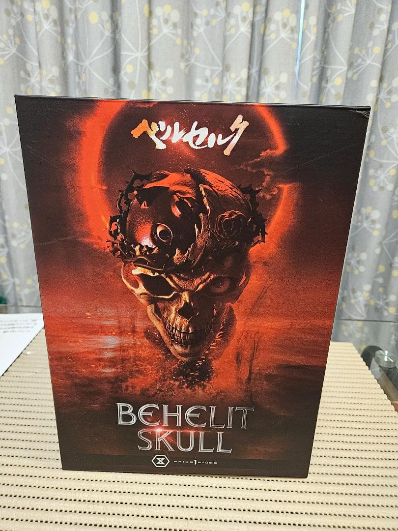 ベルセルク 棘の髑髏とベヘリット[プライム1スタジオ]