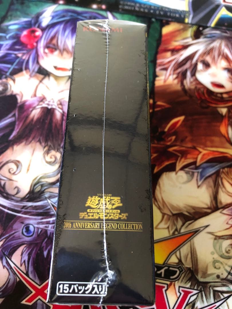 遊戯王 未開封新品 レジェンダリーコレクション 1BOX シュリンク付き