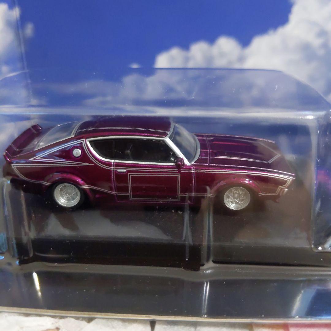 グラチャンコレクション　SP　ケンメリ