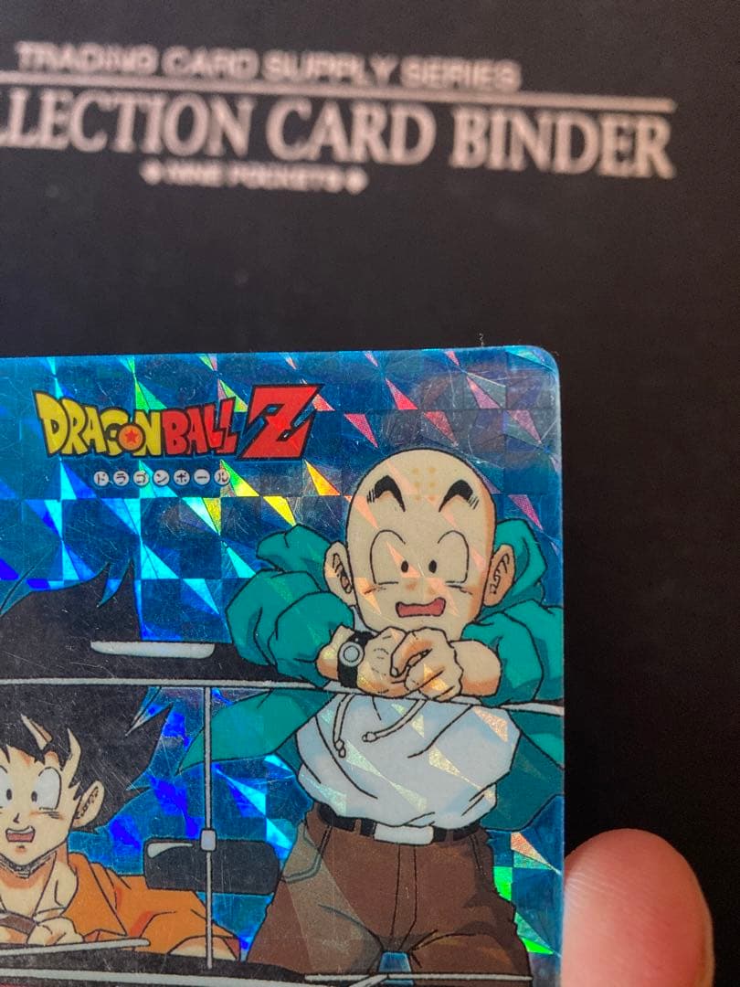 ドラゴンボール アマダ PPカード　悟空・クリリン　ミニコロ　擬似角プリズム