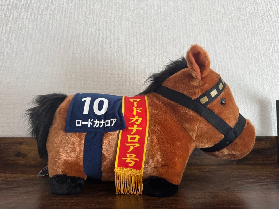 ⭐️まとめ売り⭐️ サラブレッドコレクションBIG ぬいぐるみなど