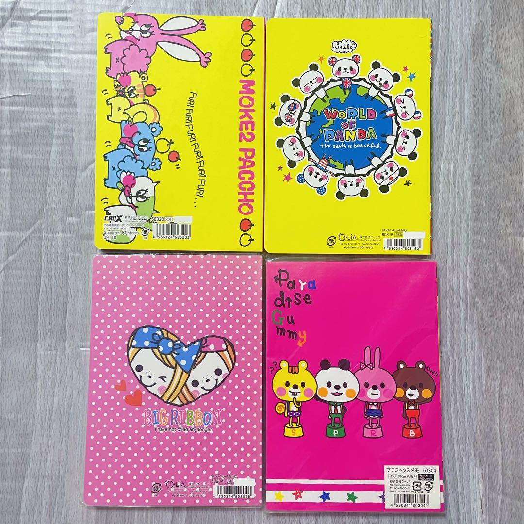 レア　レトロ　メモ帳　ノート　付箋　4冊セット