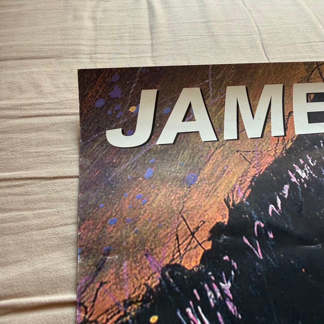 ジェームス ブラウン ポスター / James Brown