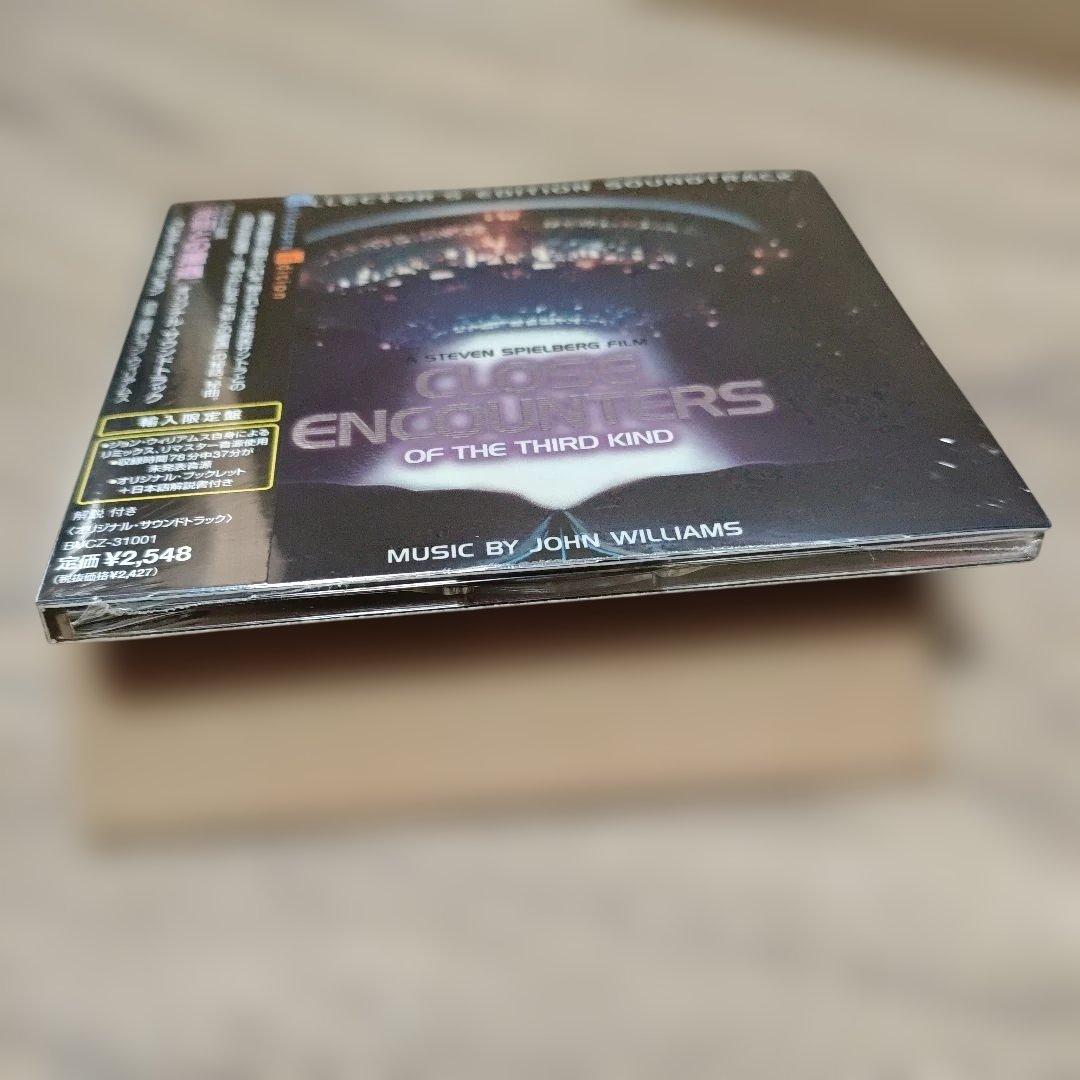 CD 「未知との遭遇」オリジナル・サウンドトラック～コレクターズ・エディション