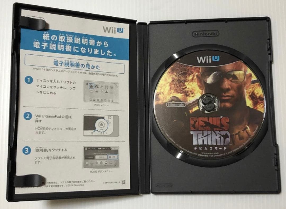 デビルズサード　wiiu