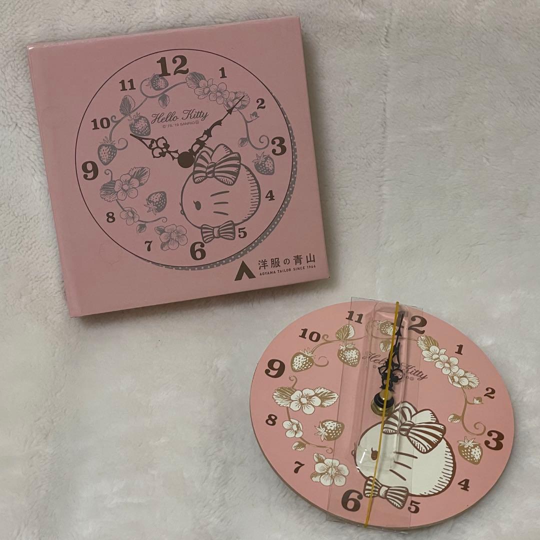 サンリオ ハローキティ 食器 まとめ売り