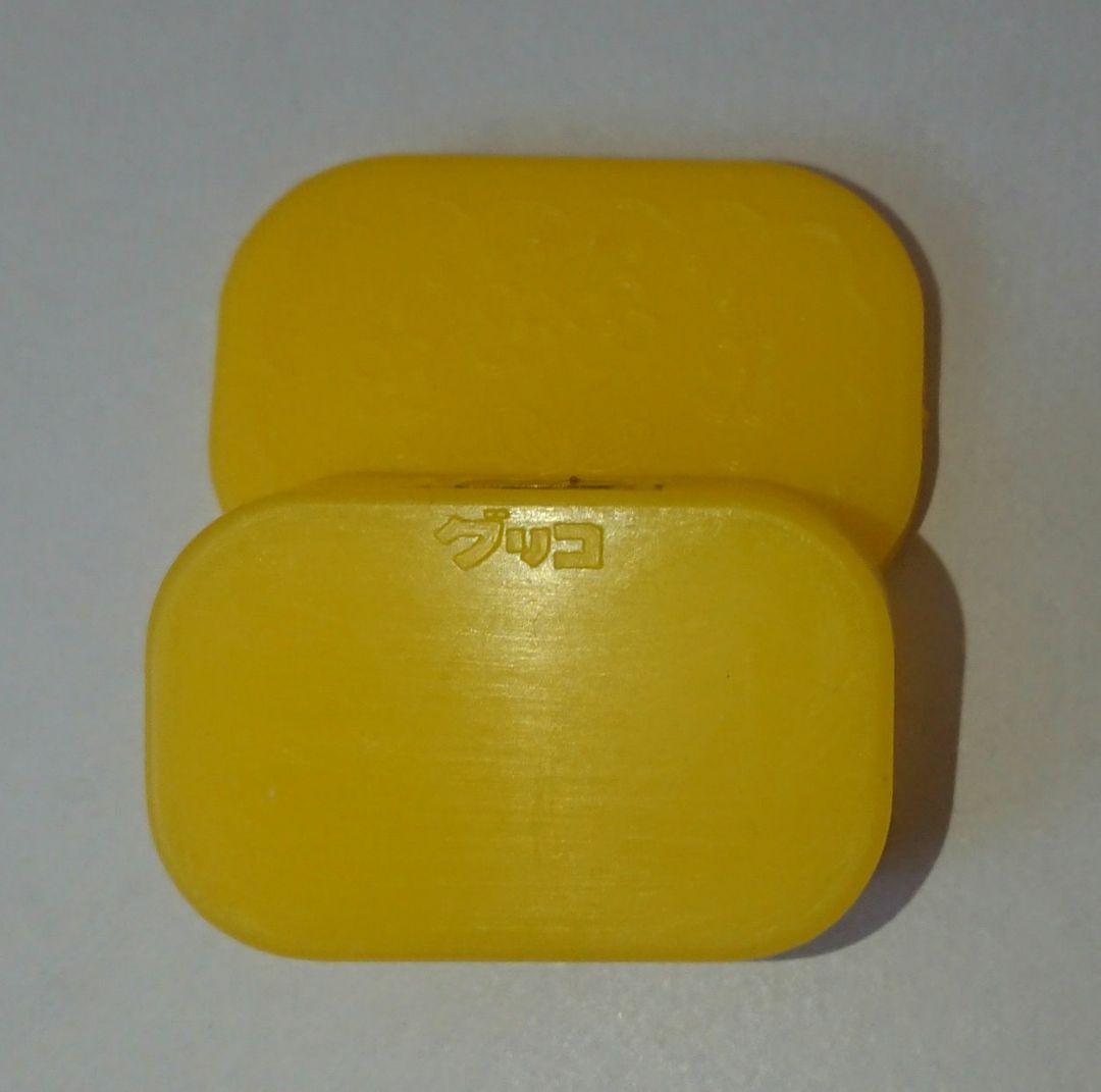 グリコ おまけ〈湯飲みセット〉