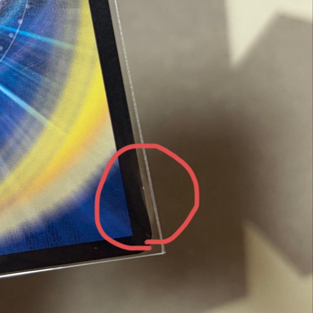 光開の精霊サイフォゲート　金トレ　1枚