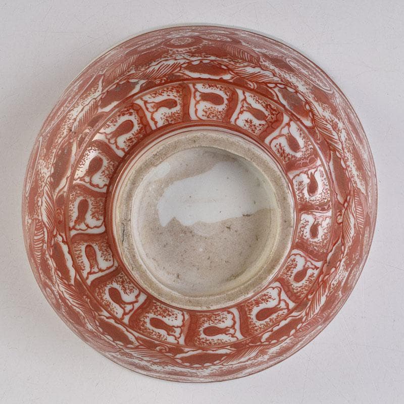 犬山焼　松原惣兵衛作　赤絵師道平絵付　赤絵唐草文　菓子鉢　共箱　V　R9507