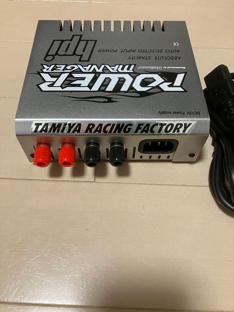 ホビーラジコン hpi POWER MANAGER