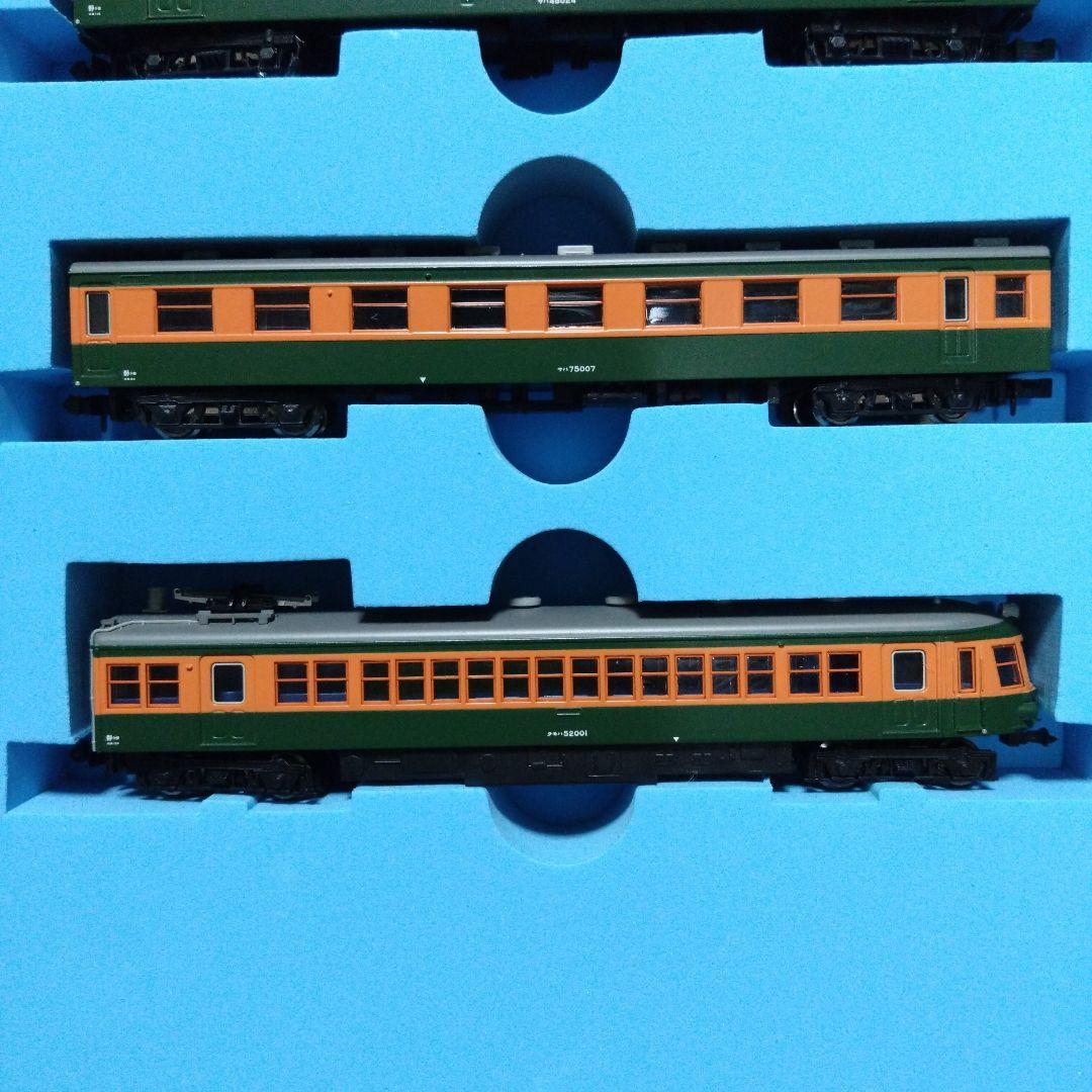 マイクロエース A-0084 国鉄モハ52系 1次車 湘南色 4両セット