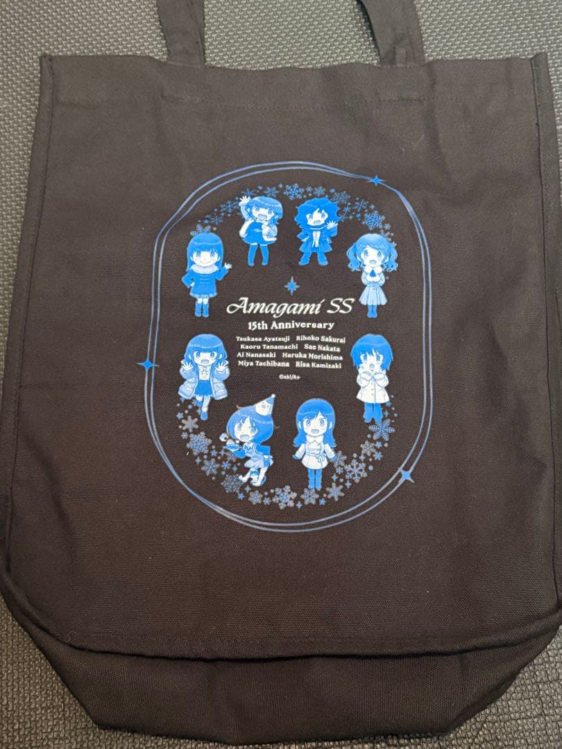アマガミSS 15th Anniversary 森島はるかグッズセット
