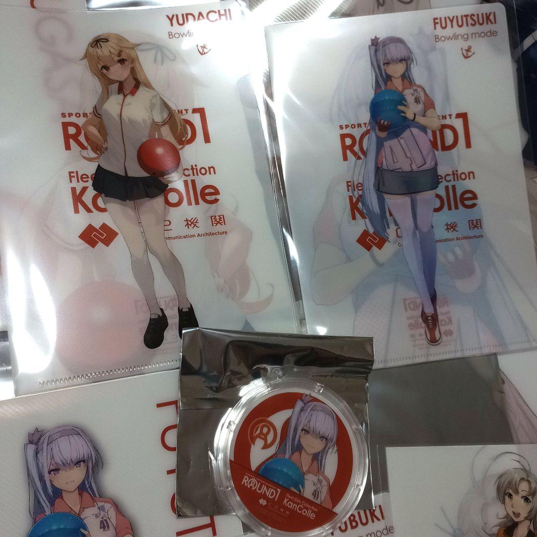 艦これ　ラウンドワン　クリアファイル　ラバーマット　村雨　夕立　冬月　非売品