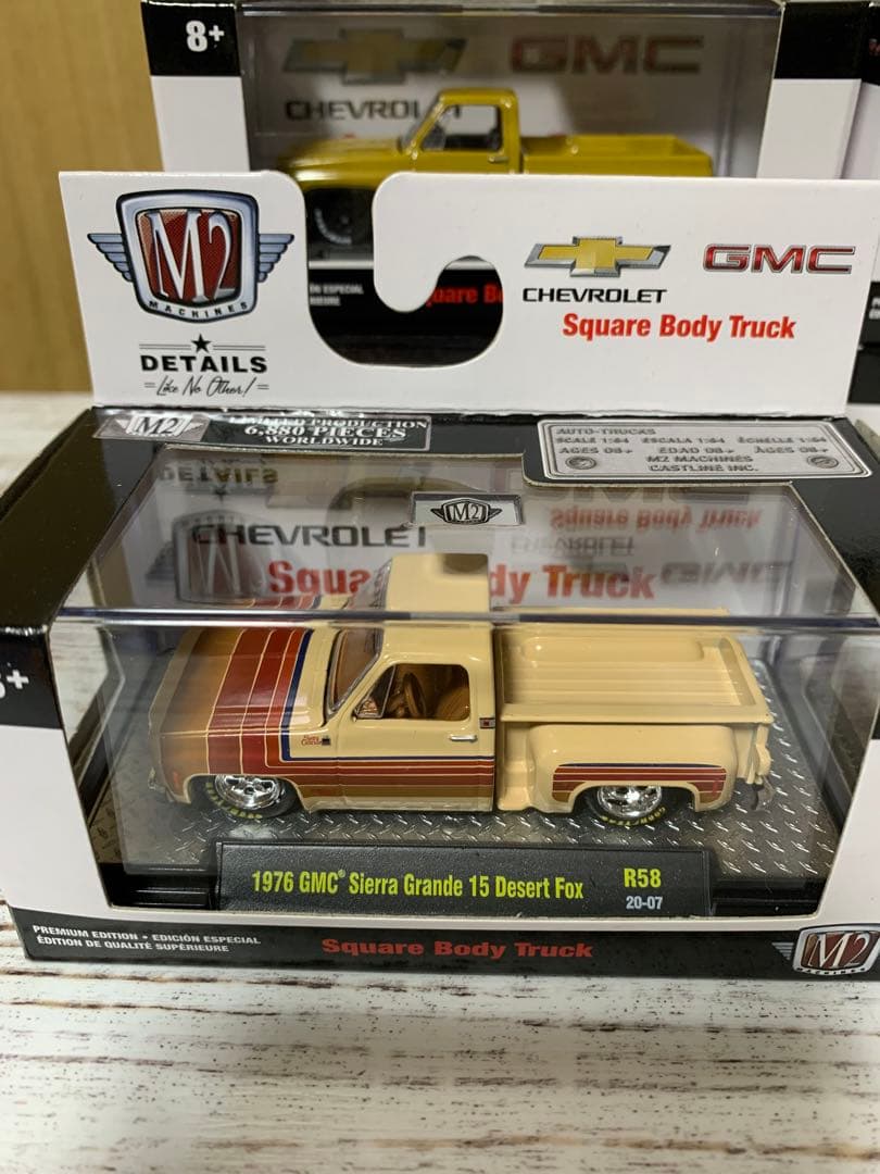 【希少品】1/64 M2マシーン スクェアボディ トラック 5台セット ジオラマ
