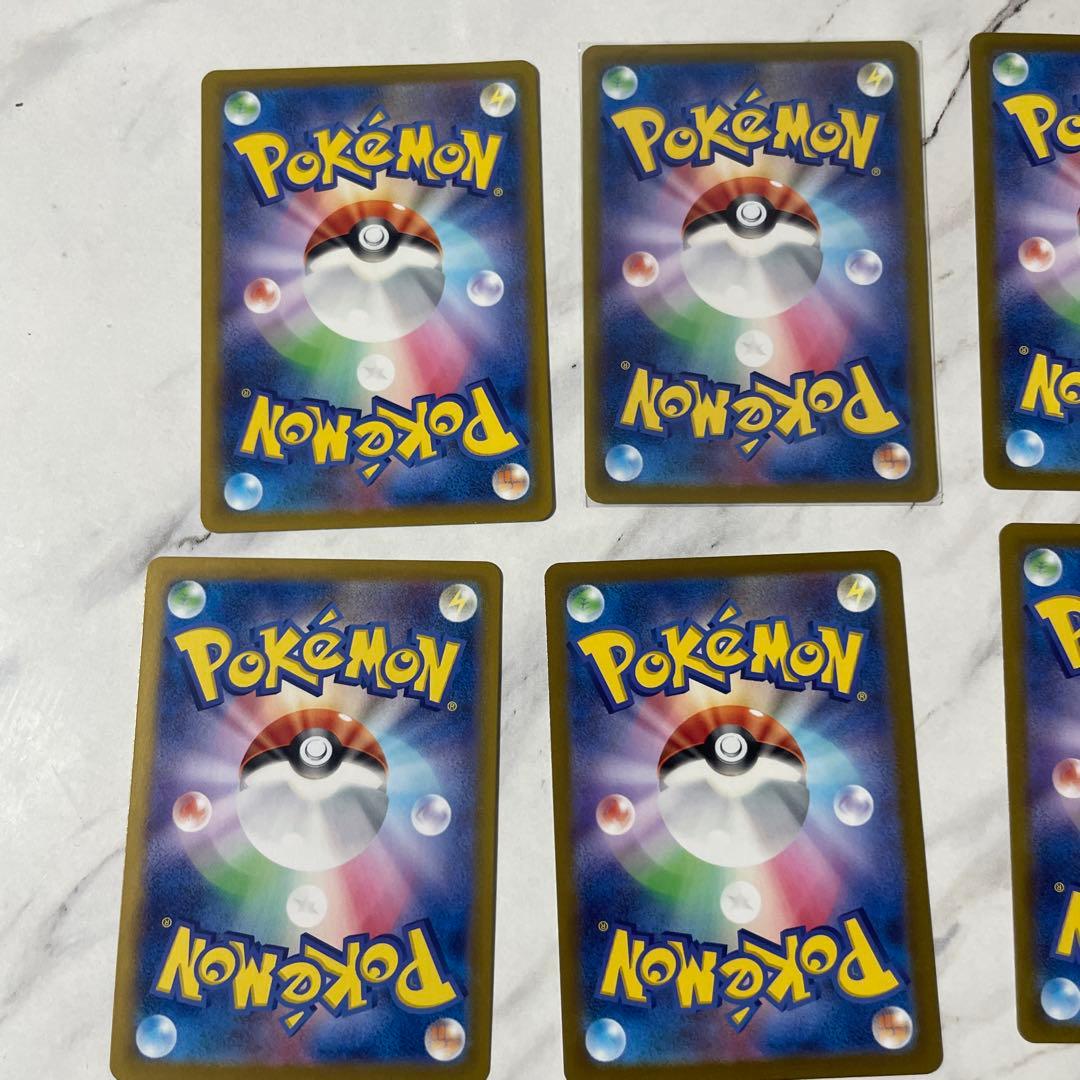 ポケカセット売り、バラ売り可