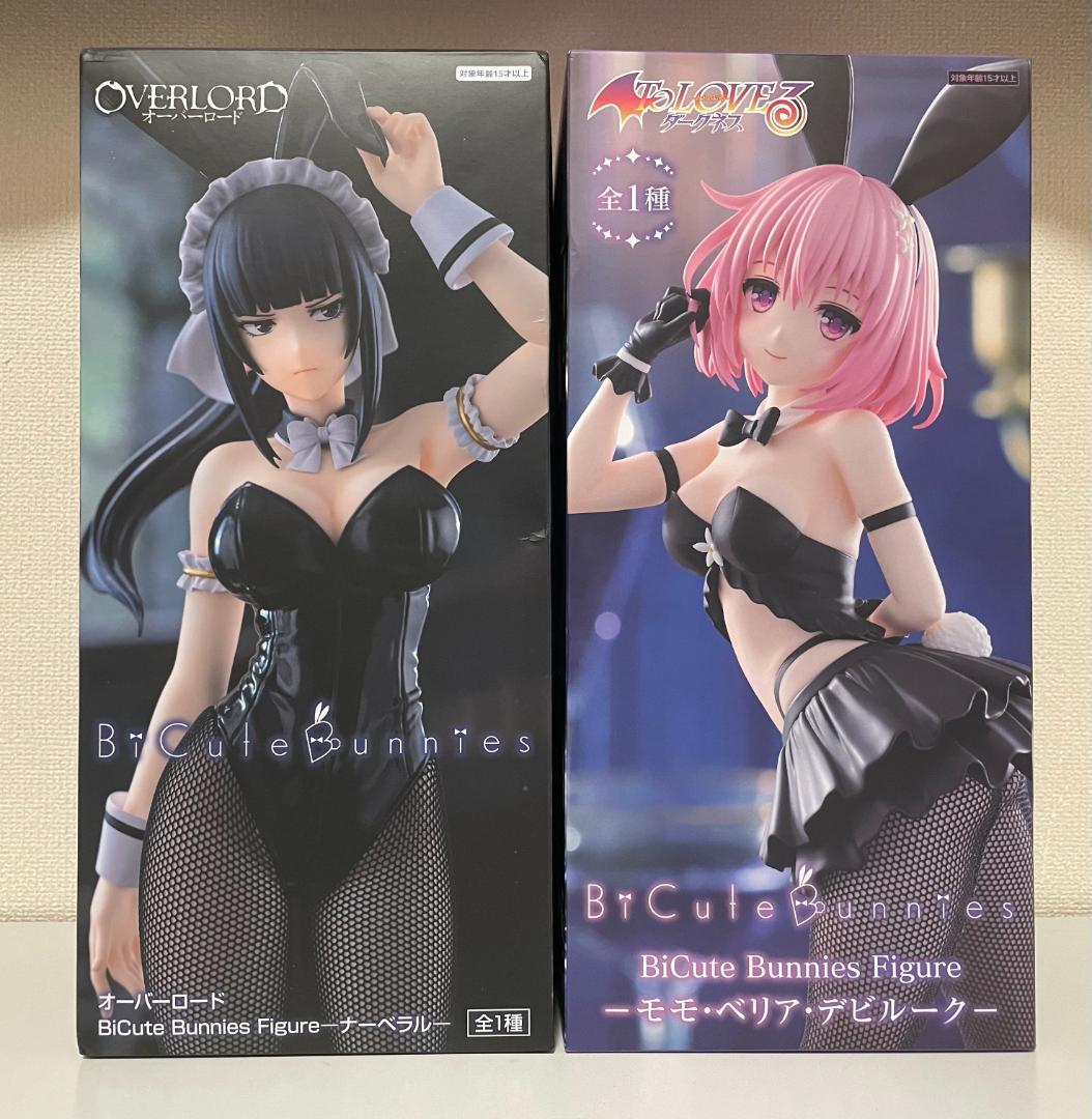 FuRyu Bicute BANDAI フィギュア まとめ売り