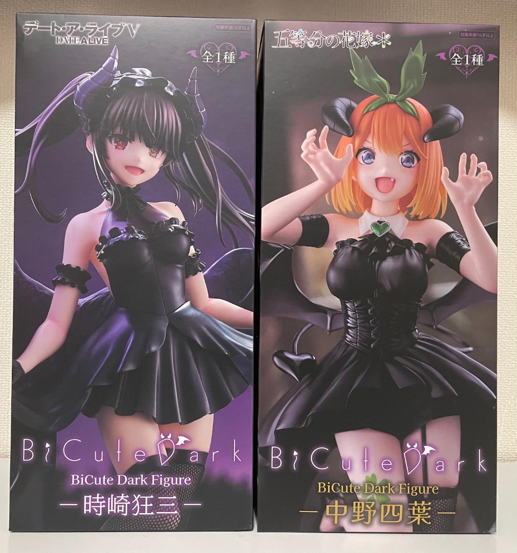 FuRyu Bicute BANDAI フィギュア まとめ売り