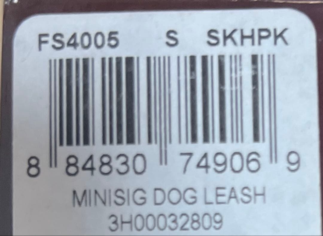 首輪・リードセット COACH