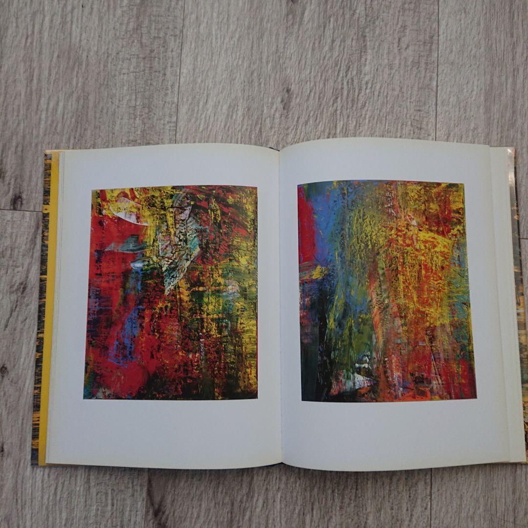 ゲルハルト・リヒター 大型抽象作品集