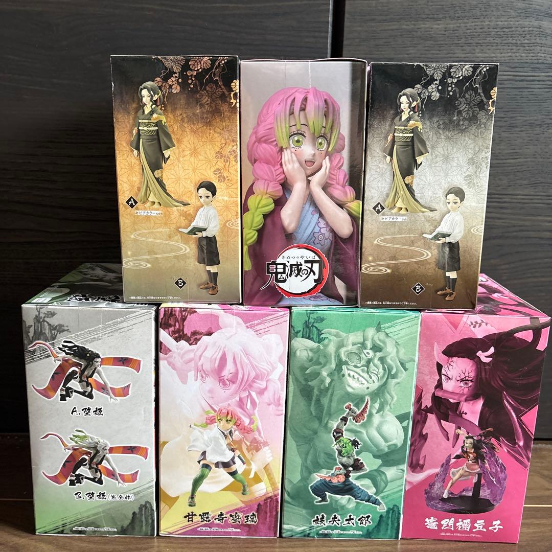 鬼滅の刃 Vibration Stars 他　7対セット