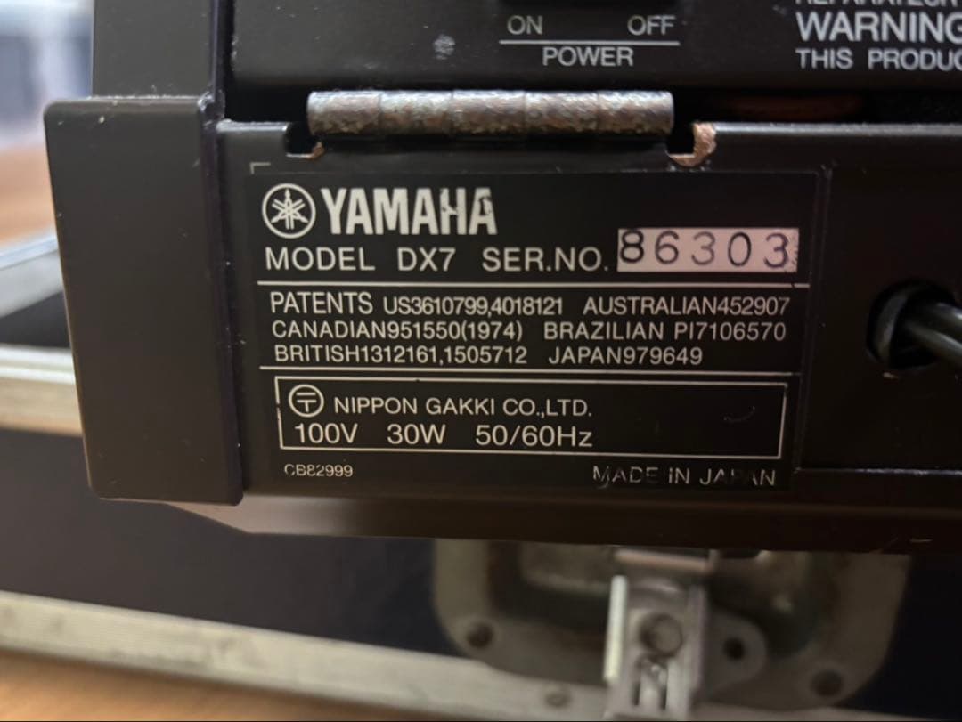 YAMAHA DX7 シンセサイザー　ハードケース付