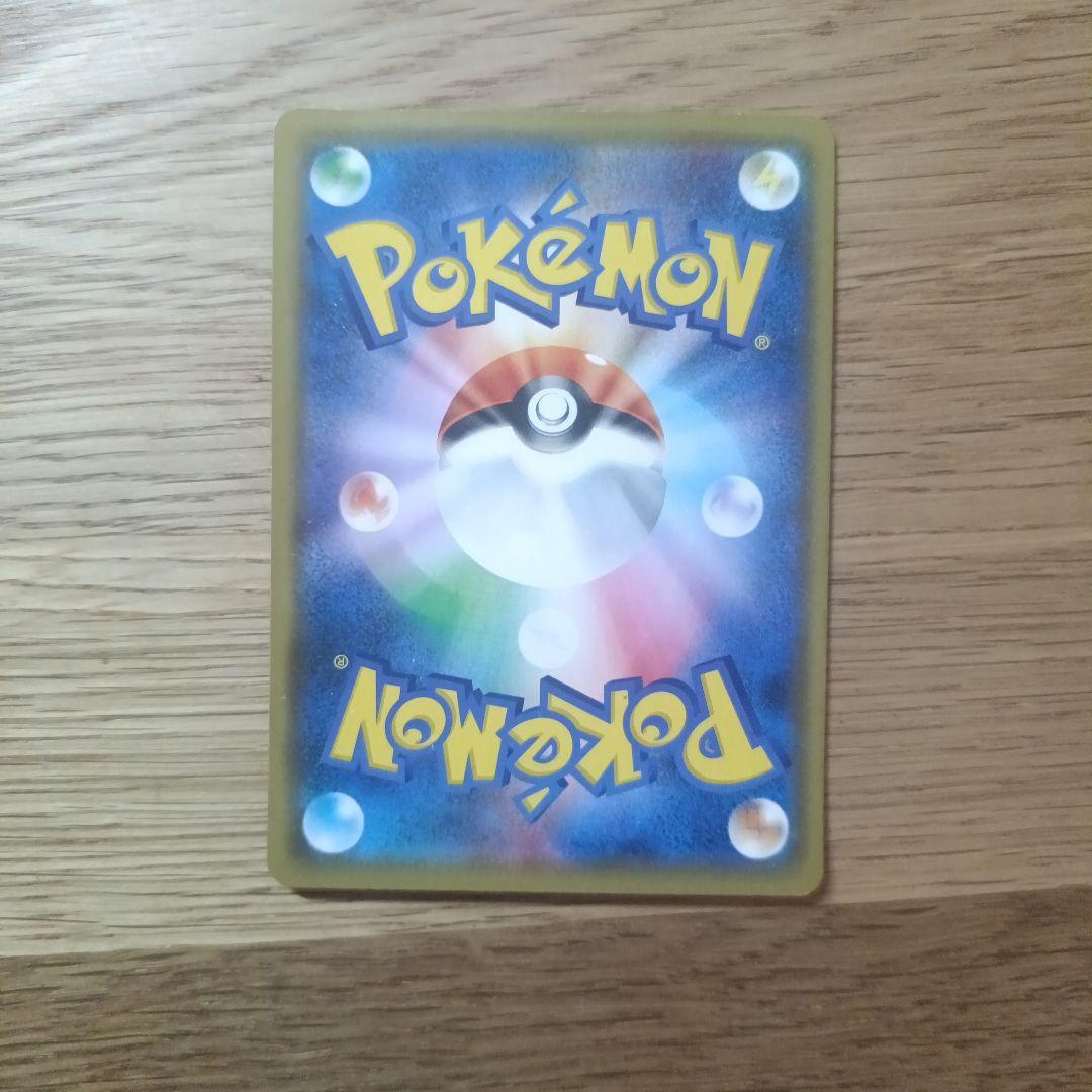 ポケカ ポケモン ファイル クリアシート フィギュア キーホルダー 未使用あり