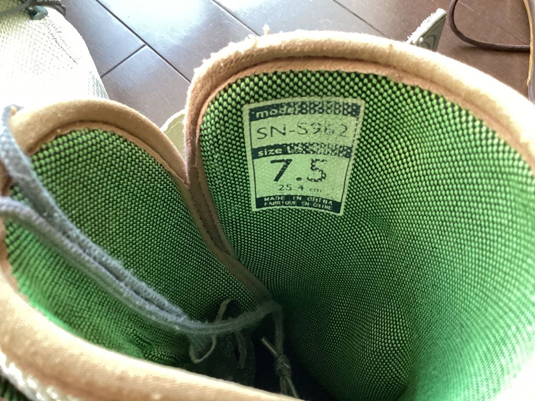 SHIMANO ACCUBLADE ヘンプ スノーボードブーツ　約25.5cm