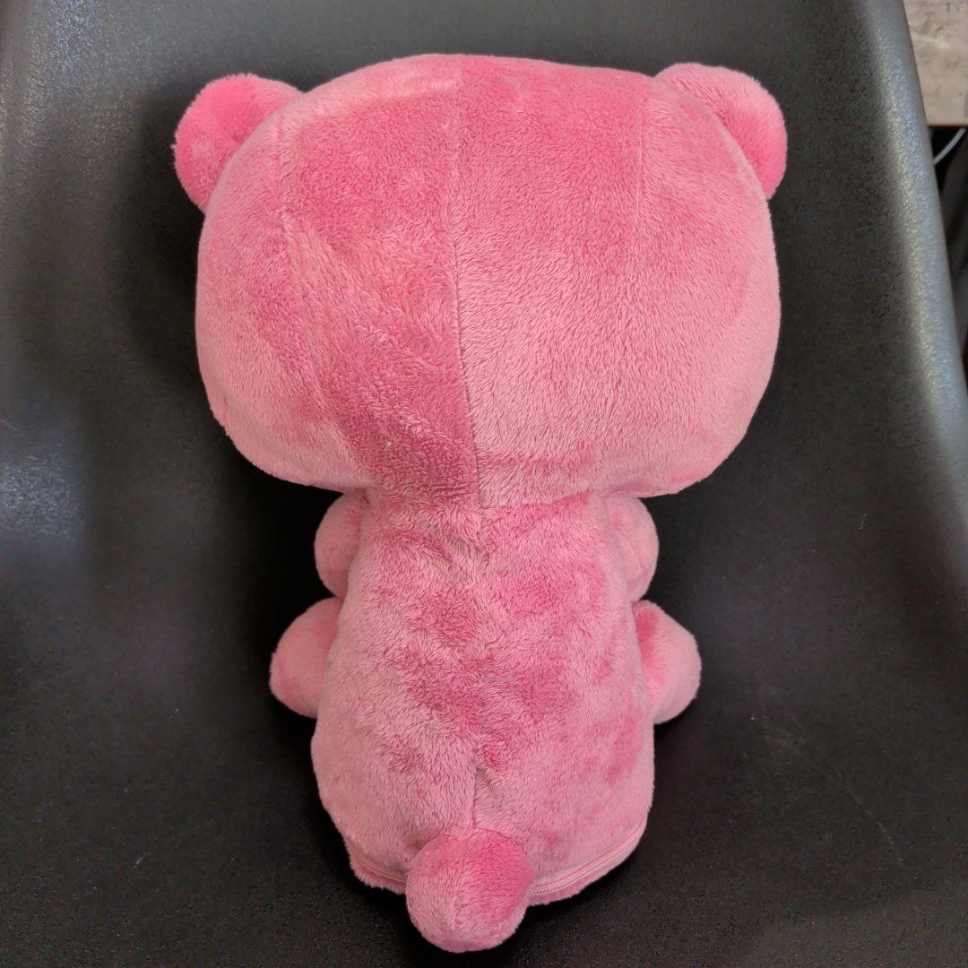 GLOOMY アクションスピーカー ピンク