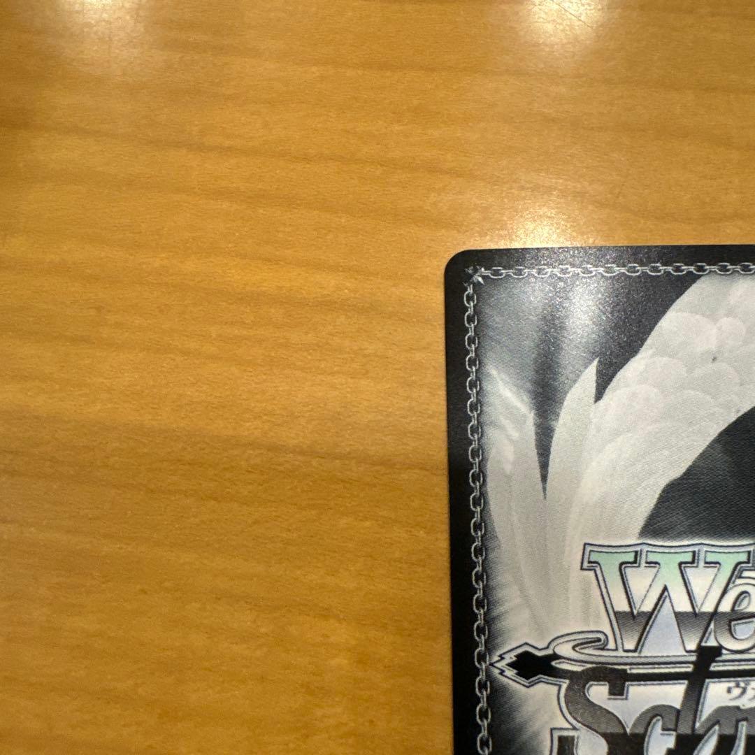 ヴァイスシュヴァルツ　 “夏の思い出” 識 sp