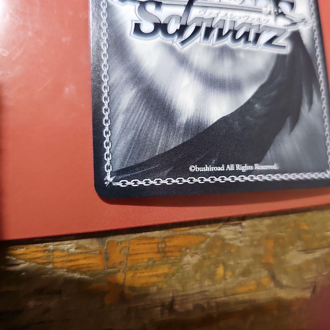 TAROさん専用みんなおまたせ！さくらみこ　サイン入り