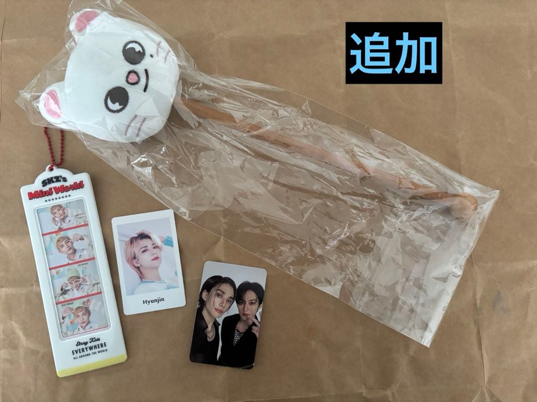 Stray Kids ヒョンジンまとめ売り