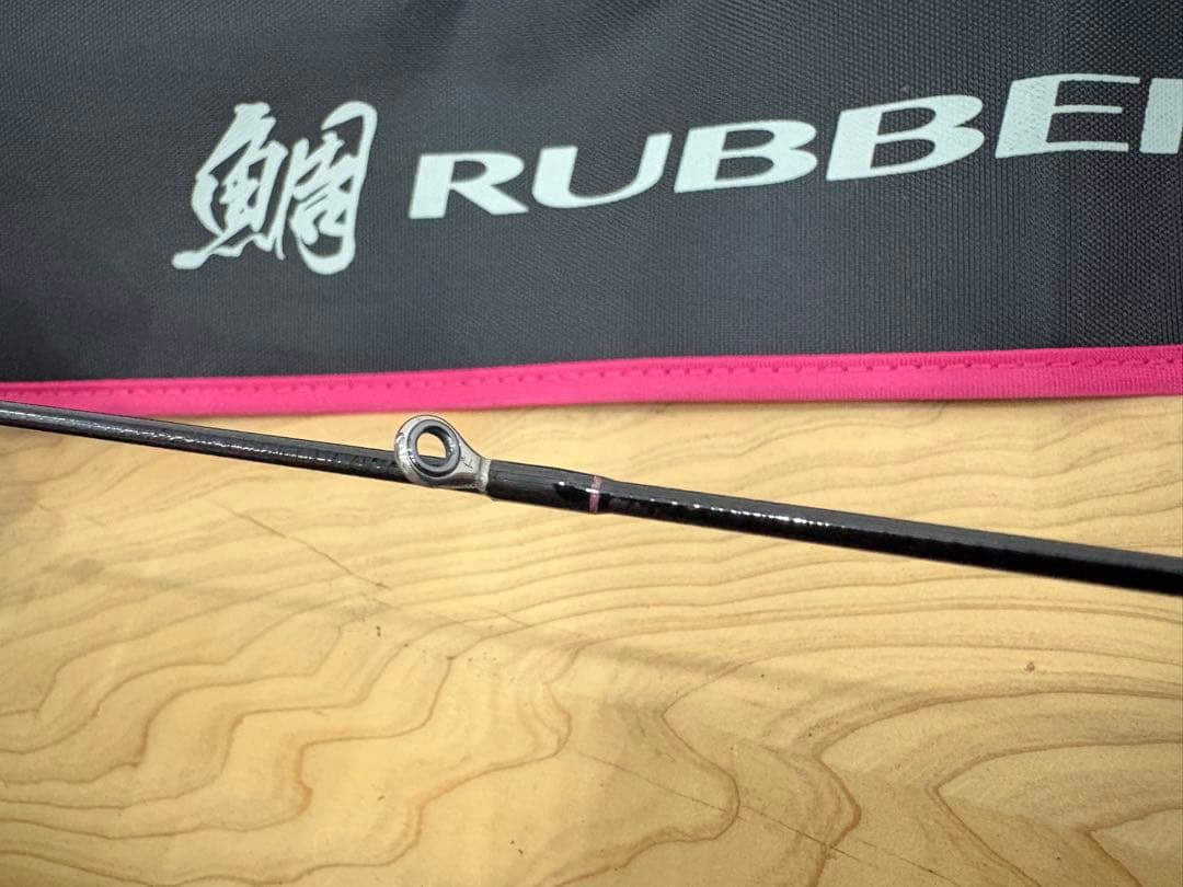 がまかつ ラグゼ 桜幻 鯛ラバーR S60MH-RF