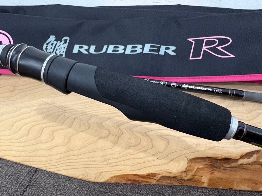 がまかつ ラグゼ 桜幻 鯛ラバーR S60MH-RF