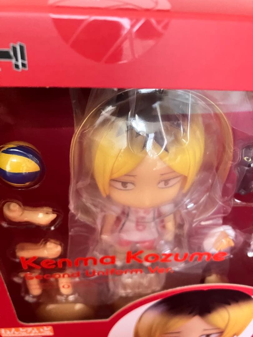 ねんどろいど ハイキュー！！ 澤村大地　孤爪研磨（セカンドユニフォーム）